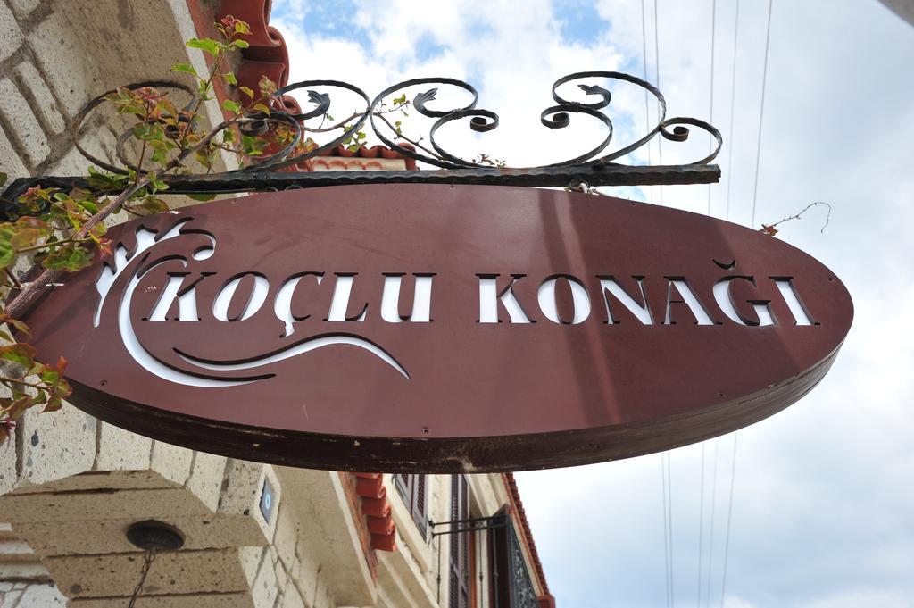 Alacati Koclu Konagi Hotel Dış mekan fotoğraf